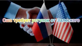 Анатолий Олейник Українец Белорус Рус прямом эфире!тик-ток Анатолий 🇺🇦🇷🇺🇧🇾телеграм Володимир Панчак