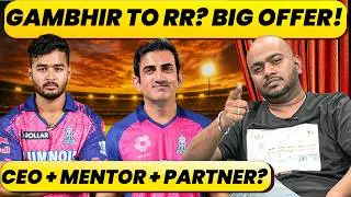 🔴BREAKING: RR Approaches Gautam Gambhir for CEO & Mentor Role!