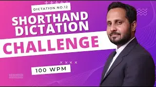Dictation no. 12(shorthand court dictation 100 woman)