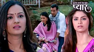 नील ने की रागिनी की मदत | Itna Karo Na Mujhe Pyar | Rohit Roy | Pallavi Kulkarni | Hindi Show