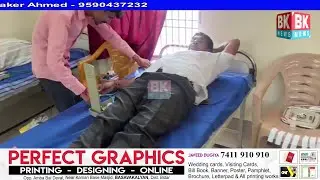 PM Narendra Modi 75th Birthday : Blood Donation Camp BJP Basavakalyan/BK NEWS BASAVAKALYAN