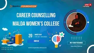 Career Seminar At  Malda Women's College, W.B.  | RAHUL FOUNDATION  | #RAHUL_FOUNDATION #DURGAPUR