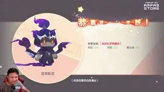 🔥🔥🔥PRIVATE SERVER POCKET INCOMING NIH DAPET MEGA MEWTWO Y‼️| PRIVATE PI VER 6.13
