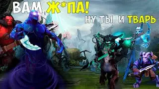 ЭТОТ БЛЕКХОЛ ПОМОГ ВЫИГРАТЬ ИГРУ! | Enigma + Axe COMBO #Dota2