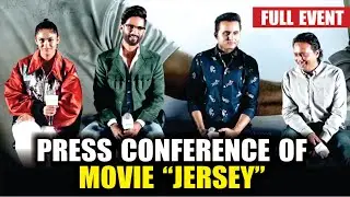 JERSEY Movie Press Conference | Full Video | Shahid Kapoor, Mrunal Thakur, Allu Aravind, Dil Raju