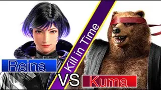 Reina vs Kuma Hard Battle Tekken 8