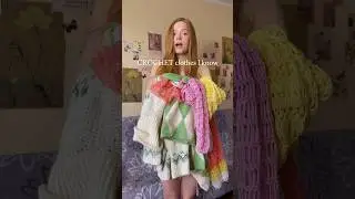 Немного из моей коллекции вязаных крючком вещей 🥹 Какая ваша любимая? #вязаниекрючком