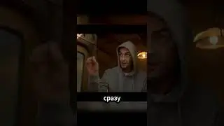 План надежный, как швейцарские часы #funny #film #series #humor #сериал #юмор #фильмы #сериал