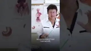 Как и в какой последовательности нужно ставить ректальные суппозитории? [Шишова О.И.]