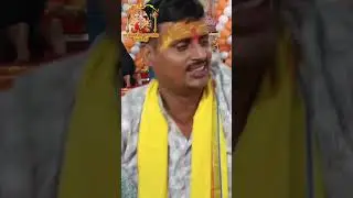 मुकेश त्रिपाठी अध्यक्ष कलाकार सेवा संघ मुंबई प्रदेश आयोजक गदाधारी परिवार नायगांव।।