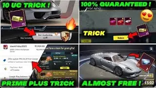 JUST 4K UC PRIME PLUS TRICK 😱 GET FREE PORSCHE SUPERCAR SKIN BGMI | Bgmi Speed Drift Event | BGMI