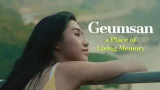 [Geumsan-gun] Geumsan, a Place of Living Memory