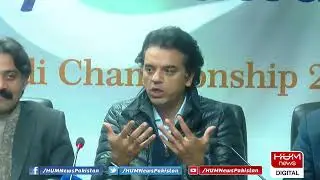 Special Assistant Usman Dar talks to media