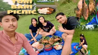 Toribari picnic| picnic| Toribari view #viralvideo #picnic #vlog #fishcurry #fish