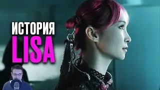 КАК ДЕРЕВЕНСКАЯ ДЕВУШКА СТАЛА КОРОЛЕВОЙ АНИМЕ-ОПЕНИНГОВ | Реакция ​
