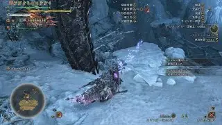 歴戦王ジンダハド　ガンランスソロ　6:28