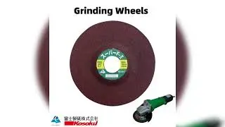 Understanding Depressed Center Grinding Wheels