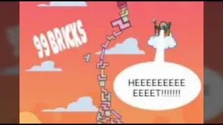 СОВРЕМЕННЫЙ ТЕТРИС | 99 BRICKS