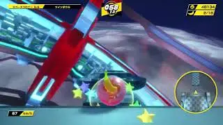 Super Monkey Ball Banana Mania - World 9-9 (Twin Basin) Gameplay