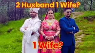 1 wife 2 husbands in Indian Culture Shocking traditions😱😱😱