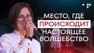 Бал Волшебников | Отчётный фильм с выпускного, программы Костюм Мастера 3.0 | Алла Филина.
