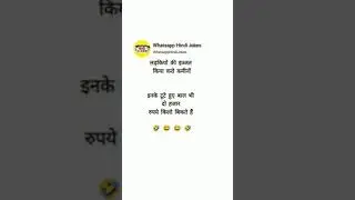 #new #trending #veido