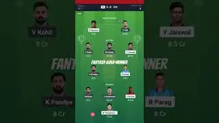 RR vs RCB Dream11 Team | Mega League & H2H Fantasy Cricket Tips & Picks.  #RRvsRCB #FantasyCricket