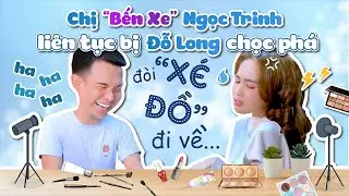 Chị 