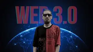 Web3 няма да спаси интернет, който сами счупихме