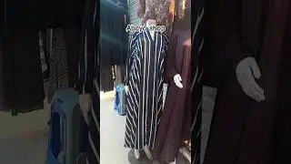 Samama Mall | Good Quality Abaya's#trending #abaya #shop #shortsfeed #viralshorts #explore #market