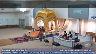 Sunday Diwan | 01.25.26