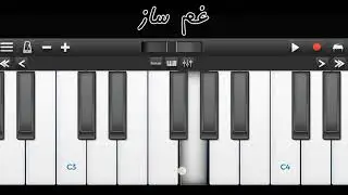 دغم__ساز __#duet #دحمان #independenceday #unfrezzmyaccount #fakerelation #fakerelation #unfrezzmya