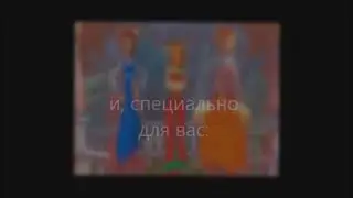 ХарДбас