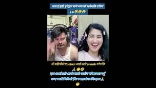 Robin khadka comedy tiktok live