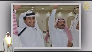 زواج الشاب صالح علي أبن جريذي الجابري الحبابي