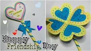 DIY Friendship Day Craft | Easy Paper Heart Craft | Paper Heart Card