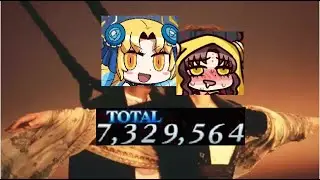 【FGO 】 Astraea Level 90 1K Fou Neutral Damage test.