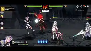[GVG] 「全球」 8/13 ⭕️ Alicesoft 大神零 P2