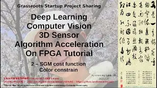 computer vision (3D sensor / stereo vision) and deep learning On FPGA ZYNQ-2-SGM, Census transform