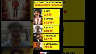 Top 5 Kollywood Bookmyshow pre sales 🔥🔥🔥 Coolie 2nd #shorts  #coolie #war2