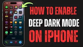 Как включить супертемный режим на iPhone | 2026