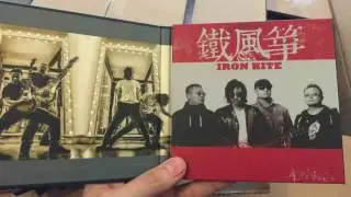 正好 Just RIght－铁风筝 IRON KITE