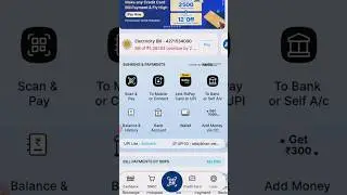 Paytm se train ticket kaise book kare paytm train ticket booking