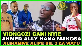 DOSSA WA YANGA AWAVAA VIONGOZI WAKE KUMLIPISHA AHMED ALLY BILLION 10/ ALIKAMWE NI KWELI AMEKOSEA....