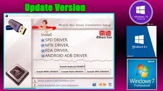 Miracle Box Drivers All in One Package 2019 | Mediatek Usb Drivers (MTK) | Spreadtrum Drivers (SPD)