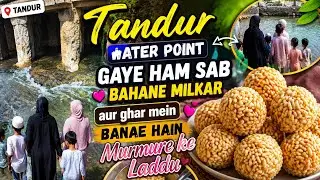 Ammi ka ghar download bahut enjoy kar liya#youtube #