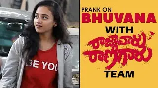 Pranking Prankster Bhuvana with Raja Vaaru Rani Gaaru Team | Latest Prank in Telugu | FunPataka
