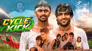 Cycle Kick (2011) - Superhit Hindi Movie | Nishan Nanaiah, Gurmeet Choudhary, Tom Alter, Girija Oak