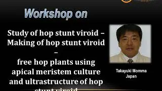 Plant Genomics Conference #Osaka #Japan