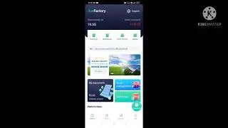 Breaking news Sun factory app please watch full video